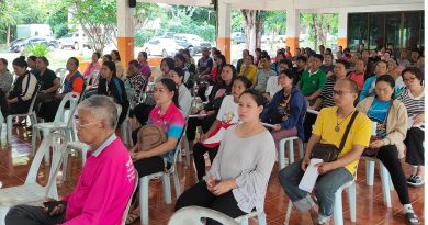 วารสารฉบับที่ 3 การประชุมผู้ปกครองนักเรียน ประจำภาคเรียนที่ 1/2567