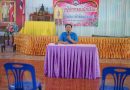 ประชุมผู้ปกครอง 1/2569
