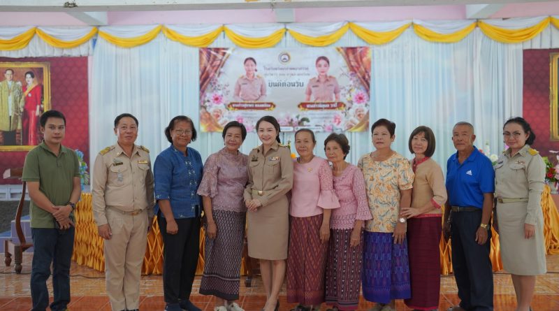 ต้อนรับรองผู้อำนวยการและครูใหม่