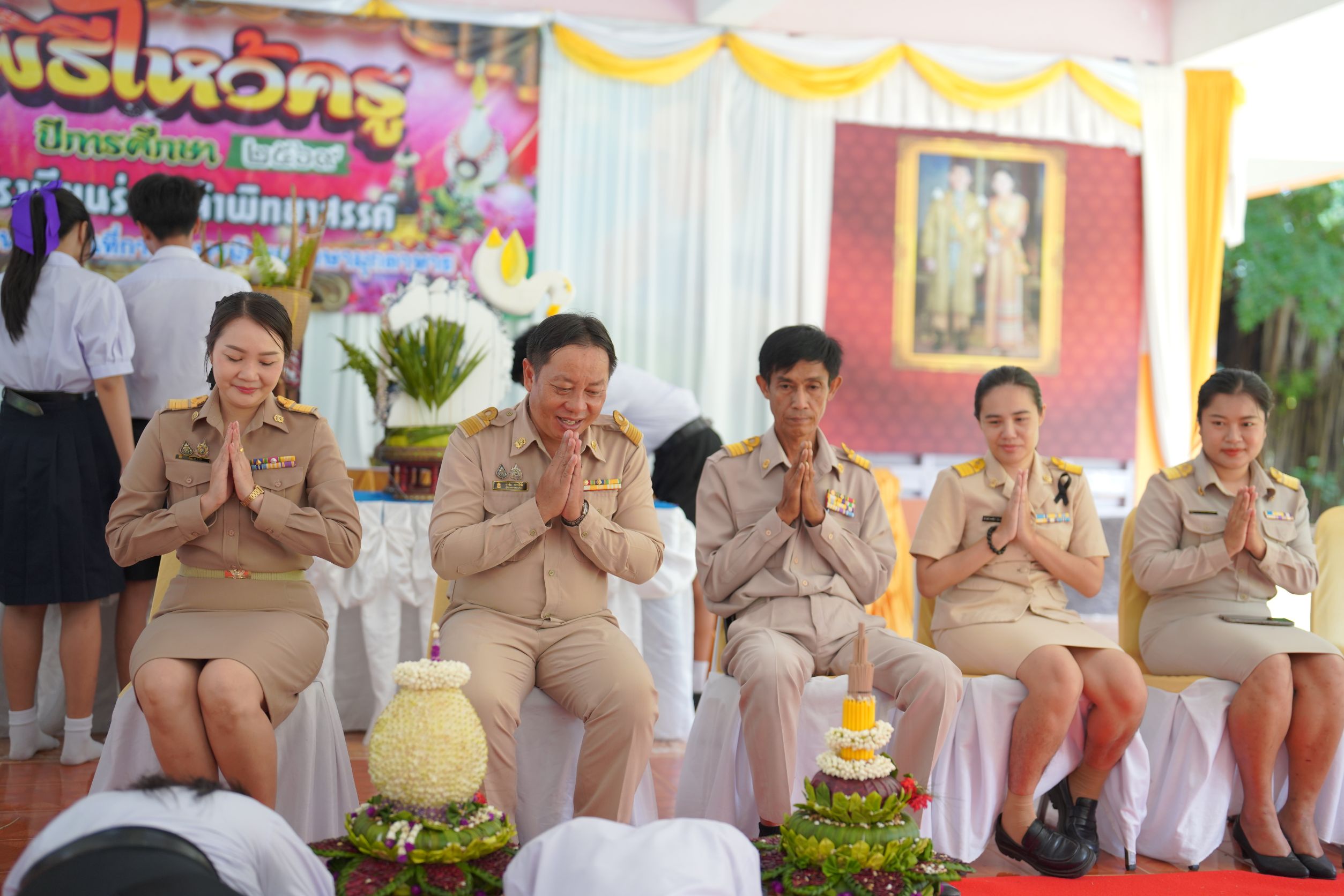ข่าวประชาสัมพันธ์ รอบรั้วม่วง-แสด ฉบับที่ 8